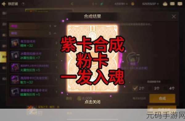 国产卡1卡2卡4卡精品欧美,热门手游精选推荐