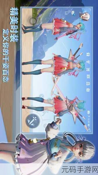 手游资讯,深入解析龙族幻想育宠达人身份玩法