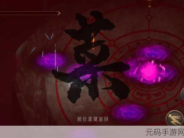 暖雪手游绝世武器牙刃震撼登场