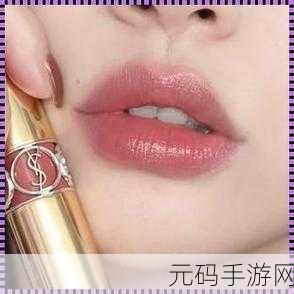 ysl蜜桃86永久免费,YSL限定蜜桃色86号唇釉