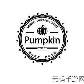 糖心logo入口,甜蜜时光