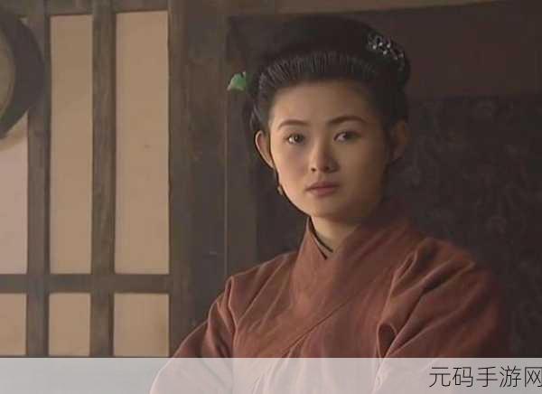 无码精品国产一区二区三区潘金莲,仙侠奇缘:金莲传说