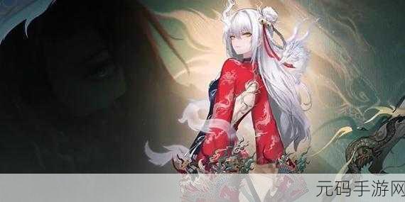 归龙潮手游主要角色深度揭秘,探索奇幻世界的英雄之旅