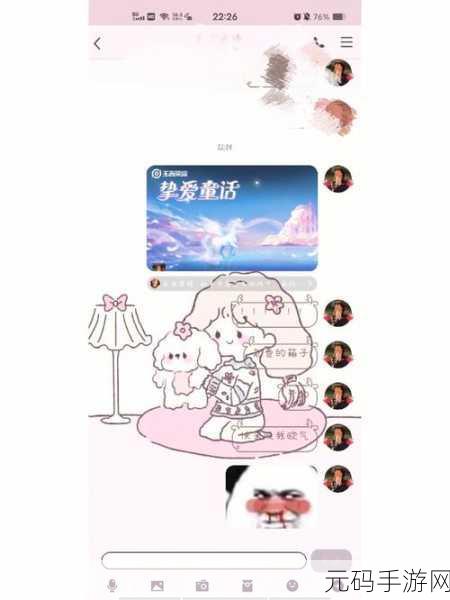 王者荣耀库洛米天幕价格全解析,珍稀装饰背后的价值探索