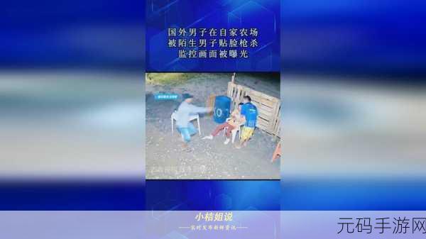 66m66成长模式视频-大陆46,66萌萌成长记录 - 宝宝的每一步