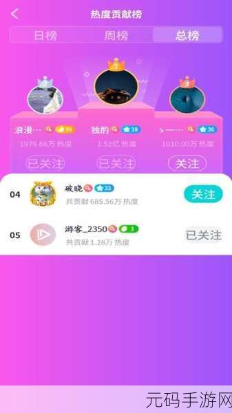 9.1短视频原创,9.1手游短视频创作攻略
