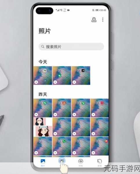 手机丢失后,图库照片的神奇找回秘籍