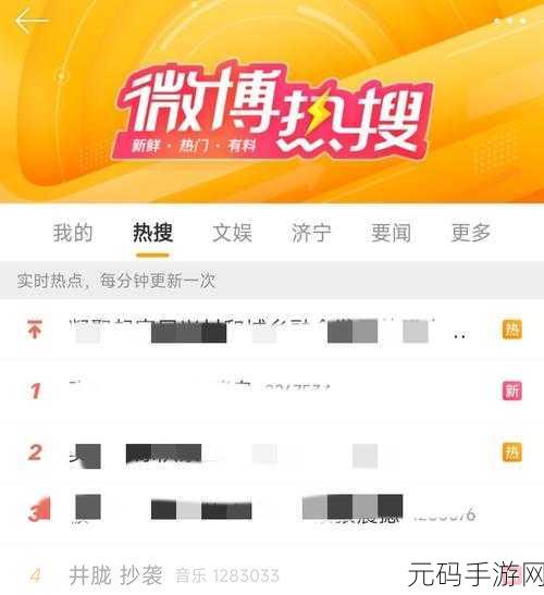51cggo吃瓜官网,51吃瓜 - 热门八卦社区