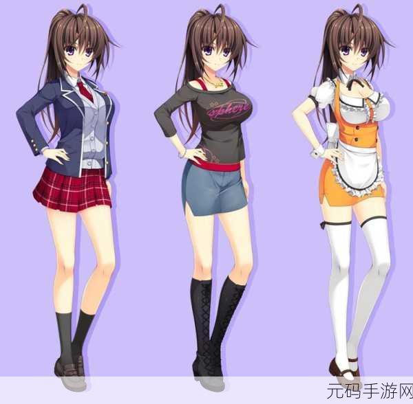狂野少女免费完整版电影在线播放，狂野少女：冒险之旅