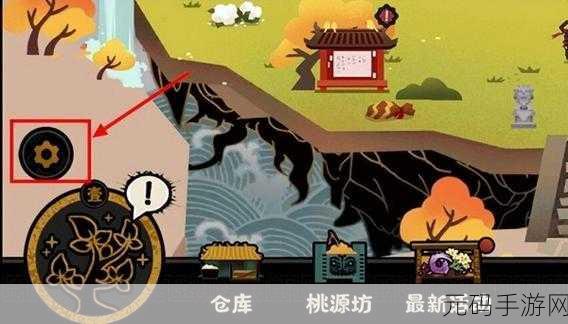 手游资讯,深入解析无悔华夏中的腐化机制及其影响