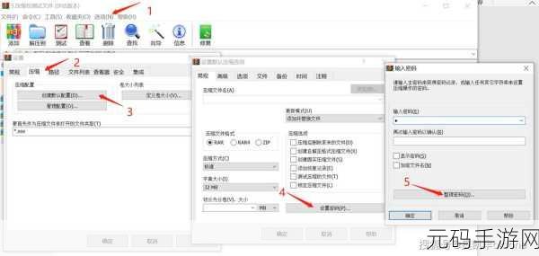 破解 Access 数据库数据加密解密之谜