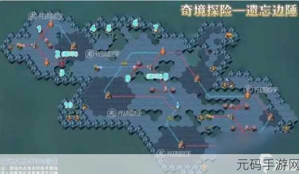 手游资讯,剑与远征侵蚀遗境快速过关攻略
