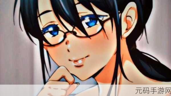 召唤魅魔结果是义母来了星空影院，意外召唤女神，竟是前世母亲