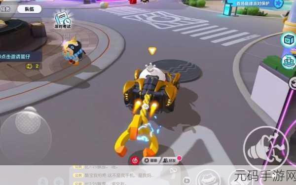 蛋仔派对段位等级全面解析,攀登竞技巅峰的阶梯