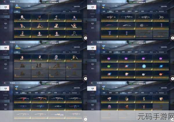 CF手游AWM妙才获取方法及属性详解
