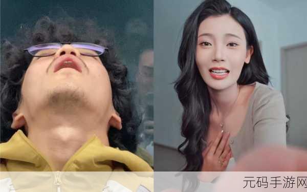 被各个室友爆炒了,室友大乱斗:我被全队包围了!