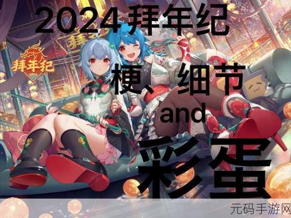 b站推广网站2026mmm,B站游戏推广平台-免费游戏礼包领取中心