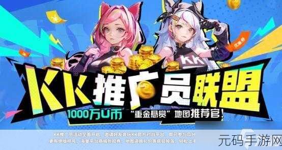 b站推广网站2026mmm,B站游戏推广平台-免费游戏礼包领取中心