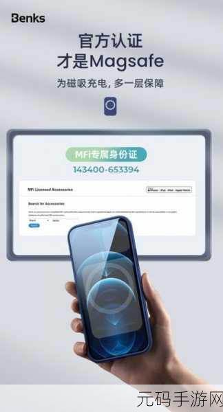 b站2023mmm无病毒,B站2023最新版 - 安全无毒 | 官方认证