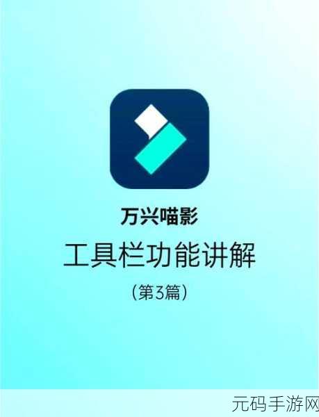解锁 Opencascade C 渲染速度飙升秘籍