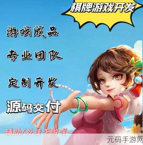 成品网站w灬 源码1688入口,手游源码资源库 - 一键下载