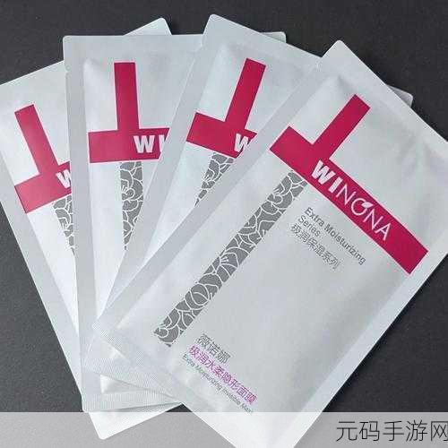 美国一边上面膜一边下面可以用吗,敷面膜时能否同时护理私密部位?专业解答