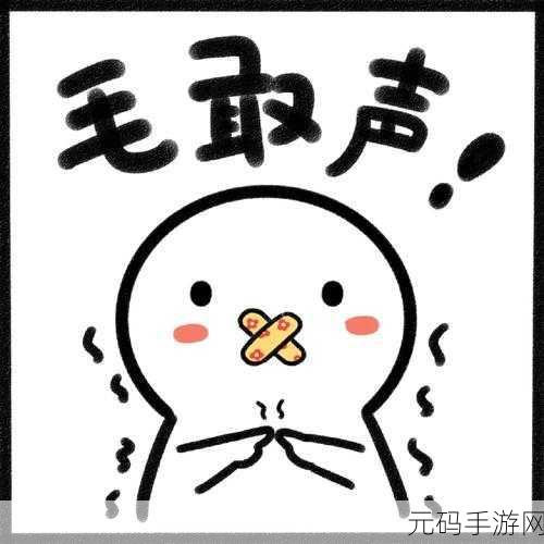 吃瓜吧 黑料吃瓜了 黑料吃瓜了,全民吃瓜 - 热门八卦社区