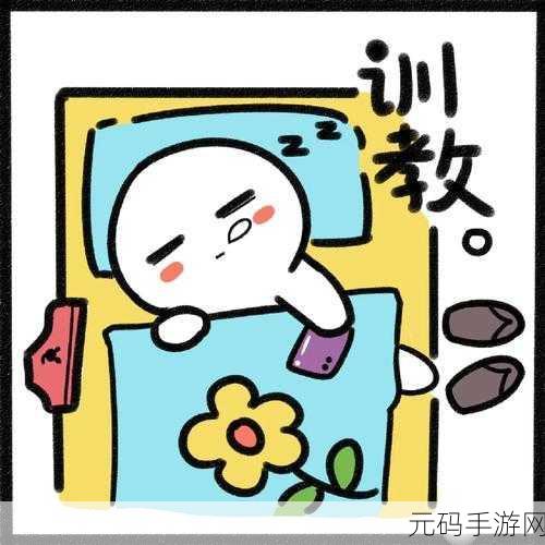 吃瓜吧 黑料吃瓜了 黑料吃瓜了,全民吃瓜 - 热门八卦社区