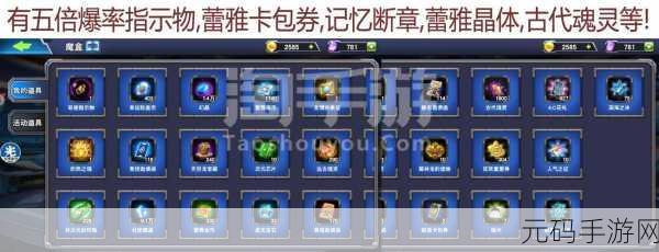 Android 碎片管理秘籍,轻松降低维护成本