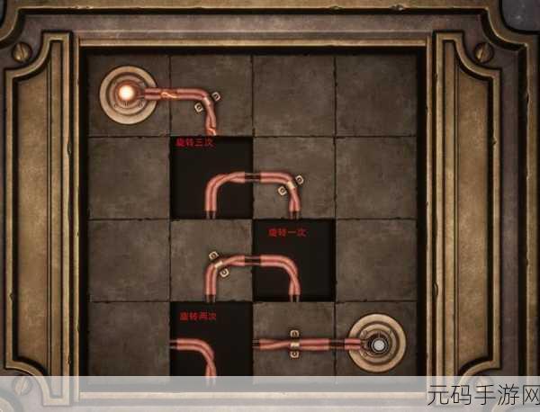 手游资讯,无限暖暖迷题空间鸣福之井解密攻略全解析