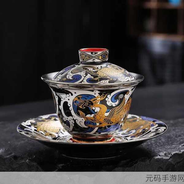 欧美金银瓶1-5人格骨头茶，骨灵茶具套装·金银传说