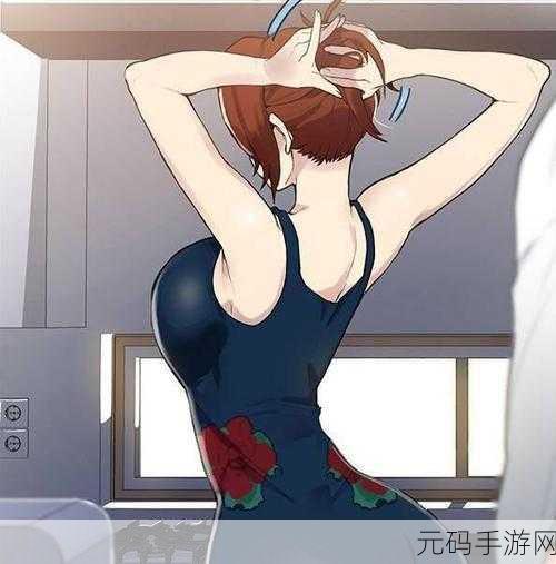 色漫破解免费入口,动漫漫画免费阅读