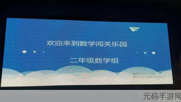 探秘帕尔斯大冒险，新手必读的乐趣与挑战全解析