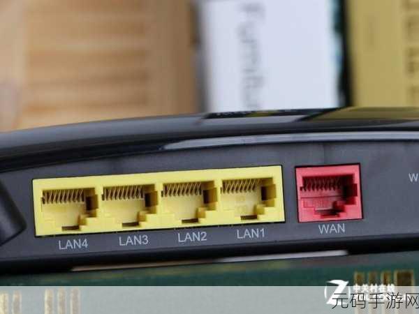 轻松搞定中兴 E5501S 路由设置,秘籍在此!
