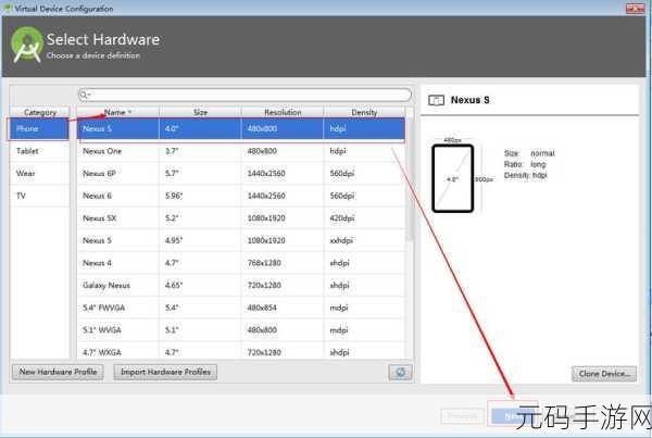 必知!Android Package Installer 那些关键注意点