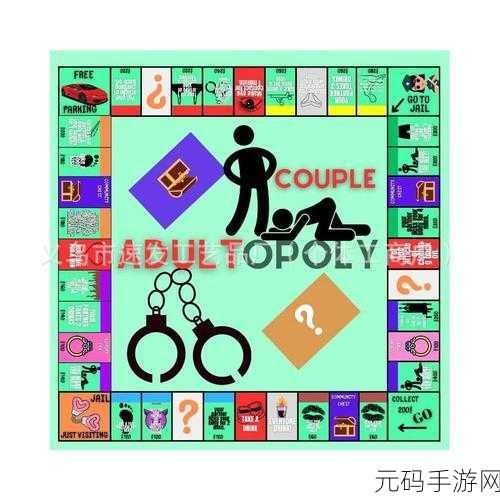 COUPLEGAME,COUPLE CRUSH