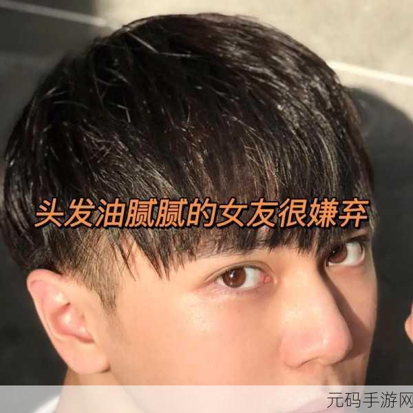 男生坤坤放进女生坤坤,坤坤男女配对
