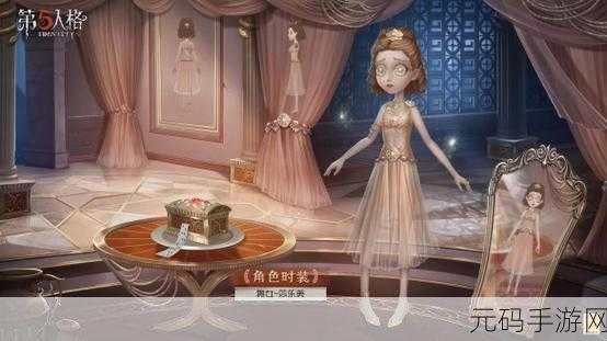 第五人格演绎之星活动全览,精彩纷呈,不容错过!