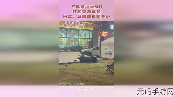 17c一起草国际,17C草草大作战