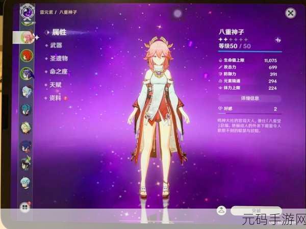 原神创意工坊抽卡攻略，解锁抽卡新体验
