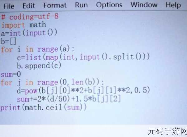 Python 数据加密在加密算法领域的可行性探索