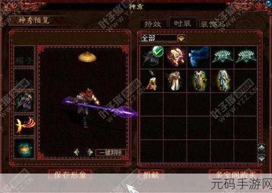 buy1take2速射挑战,双倍快枪大挑战