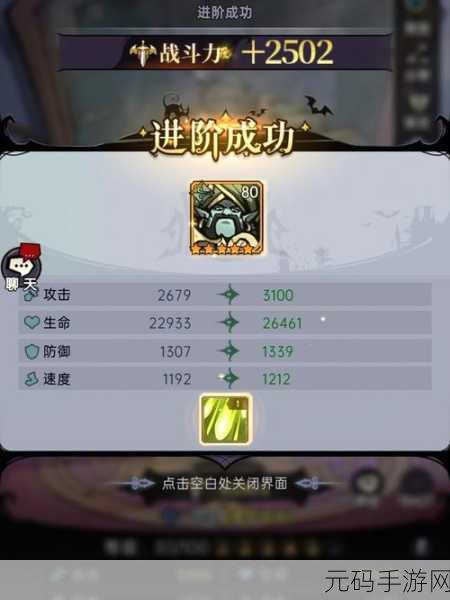 情商天花板拍照攻略助力手游玩家展现个性风采