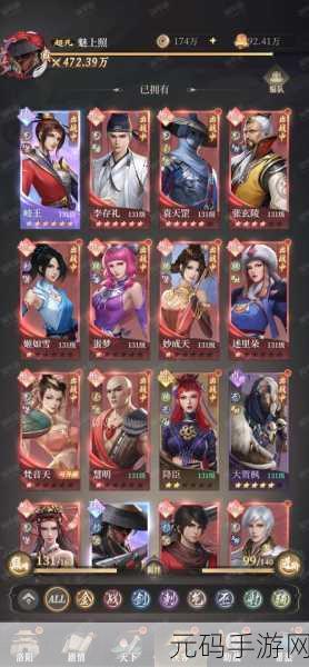不良网站免费下载进入,热门手游免费下载中心