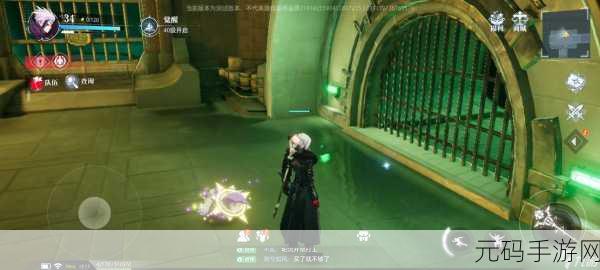 晶核鲁米村宝箱全攻略，解锁你的探险之旅
