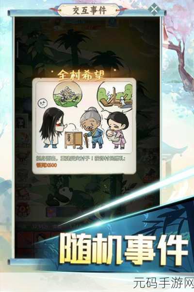 魔境迷宫大冒险阵容搭配深度解析与推荐