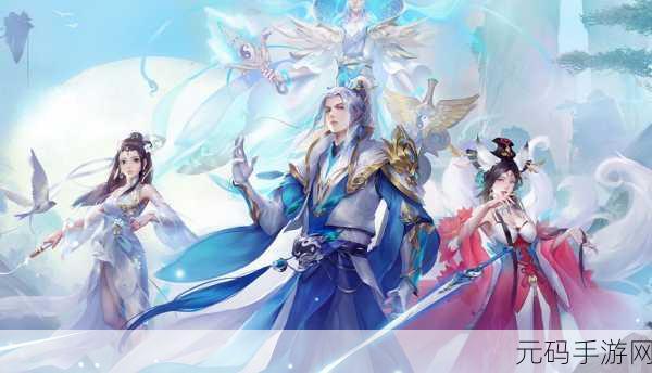 九州八荒录兑换码2024最新汇总