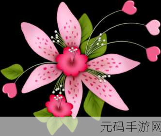 初小videos第一次摘花的注意事项,新手玩家必看:采集花朵系统详解