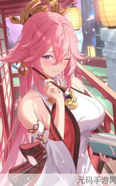 八重神子副乳狂飙乳液,Socketscientist luminousractììcร