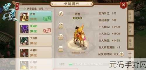手游资讯,创造与魔法兑换码汇总大放送,亲测有效福利来袭!